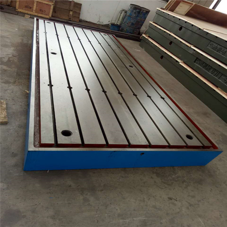 T型槽工作台