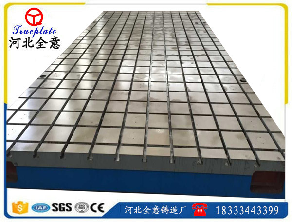 横竖T型槽平台—叠片式刀片T型刀加工