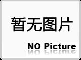 花岗岩工作台
